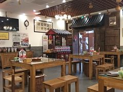 大堂-芝麻花餐厅(祁家豁子店)