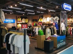 -法雅体育工厂店(皂君庙路店)