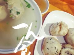 -大壶春生煎(四川中路店)