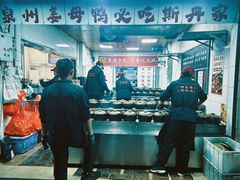 -斯丹姜母鸭·古法干香(涂门街总店)