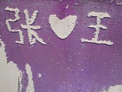 -八一路好吃街(雨田商务大厦店)