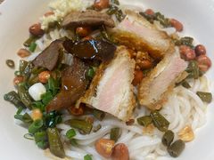 -牛八宝桂林米粉(八里庄店)