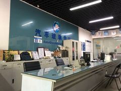 -北京福耀玻璃(总店)