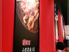 -五样儿西昌小签签烤串(建设路店)
