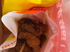 -1973继光香香鸡(大东方百货店)