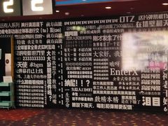-左岸国际电影城(泉汇购物广场店)