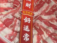 -巴卤社老火锅(财富店)