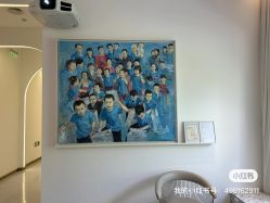 -Dr.U博士医疗美容医院