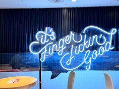 -肯德基(学院路店)