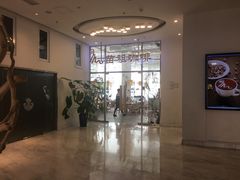 门面-苗祖咖啡(洛克时代中心店)