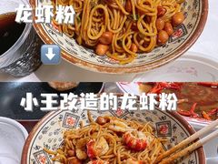 -谭十三南昌大排档(船山路总店)