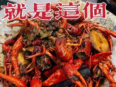 -辣盆盆麻辣小龙虾(哈尔滨总店)