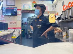 -CoCo都可(方庄店)