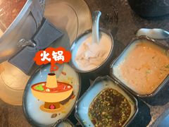 自助小料-湊湊火锅·茶憩(新中关购物中心店)