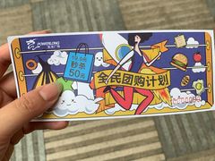 -宝龙广场(福州台江店)