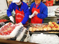 -清真·白记年糕(牛街北口店)