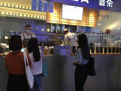 门面-喜茶(上海正大广场店)