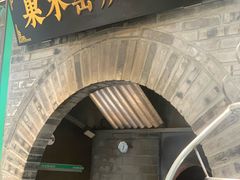 -黑窑厂糖油饼烤鸭·清真菜(旗舰店)