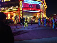-宝丽金大酒店·洗浴中心