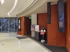 门面-花潮料理艺食馆(成都万象城店)