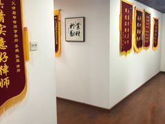 -君申律师事务所
