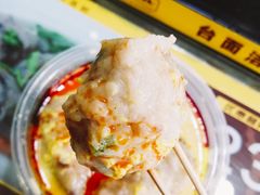 -无影脚佛山陈氏盲公丸始创店(飞鸿街店)