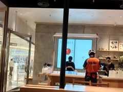 -喜茶(北京财富购物中心店)