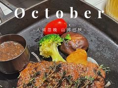 -牛扒先生·厚切雪花牛扒西餐厅(北京路禺山路店)