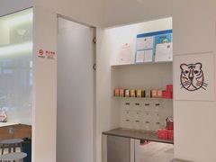 -Seesaw Coffee(上海国金中心店)