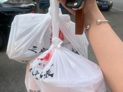 -正宗八宝冰饭·非遗冰饭·烧烤(奎桥店)
