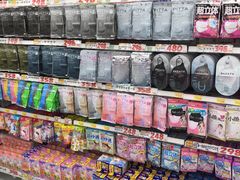 -大国药妆(NEW心斎橋店)