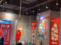 -东方一串·鲜肉小串·小酒馆(壹航城店)