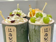 -KUNCHA鲲茶·江西制茶(铜锣湾店)