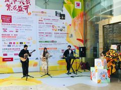 -海珠新都荟城光荟(海珠店)