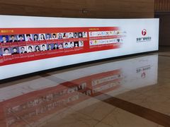 -安徽广播电视台