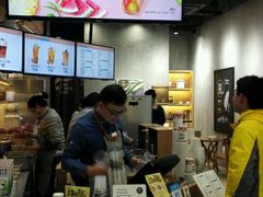 -卡旺卡(马鞍山金鹰店)