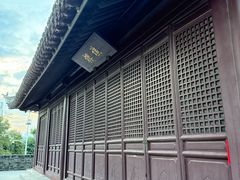 -南通濠河风景名胜区-钟楼谯楼