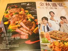 -必胜客(WOW西丽店)