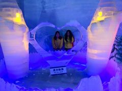 -世界之窗阿尔卑斯冰雪世界