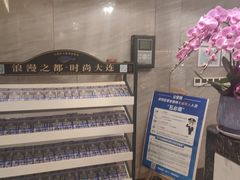 -大连星海皇冠假日酒店