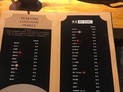 菜单-心邸·庆宴(雅宝城店)