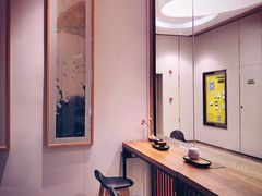 -苗品记茶馆(时代天街D馆店)