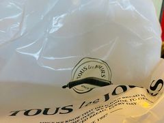 -多乐之日(颐堤港店)