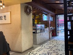 门面-建基泡馍·西安老字号·清真(永宁店)