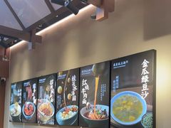 -兵哥豌豆面(壹方城店)