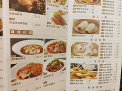 菜单-稻香酒家·34年老字号·港式粤菜(侨光店)