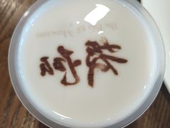 -故宫餐厅(景运门店)