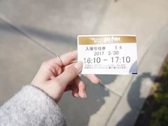-哈利波特魔法世界