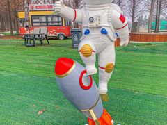 -羊亭河湿地公园