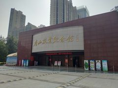 -唐山抗震纪念馆
